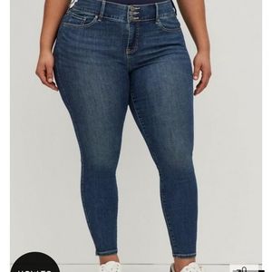 JEGGING SKINNY SUPER SOFT HIGH-RISE JEAN
